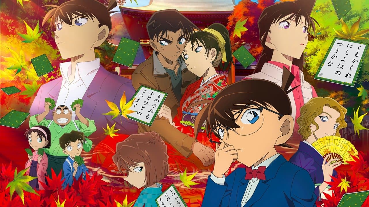 Detective Conan 21: Una Carta de Amor de Rojo Carmesí