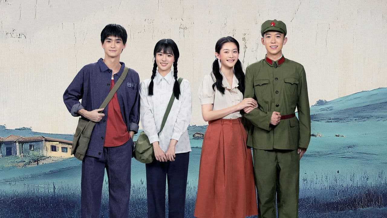 山楂树之恋