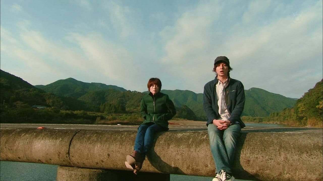 遅咲きのヒマワリ~ボクの人生、リニューアル~