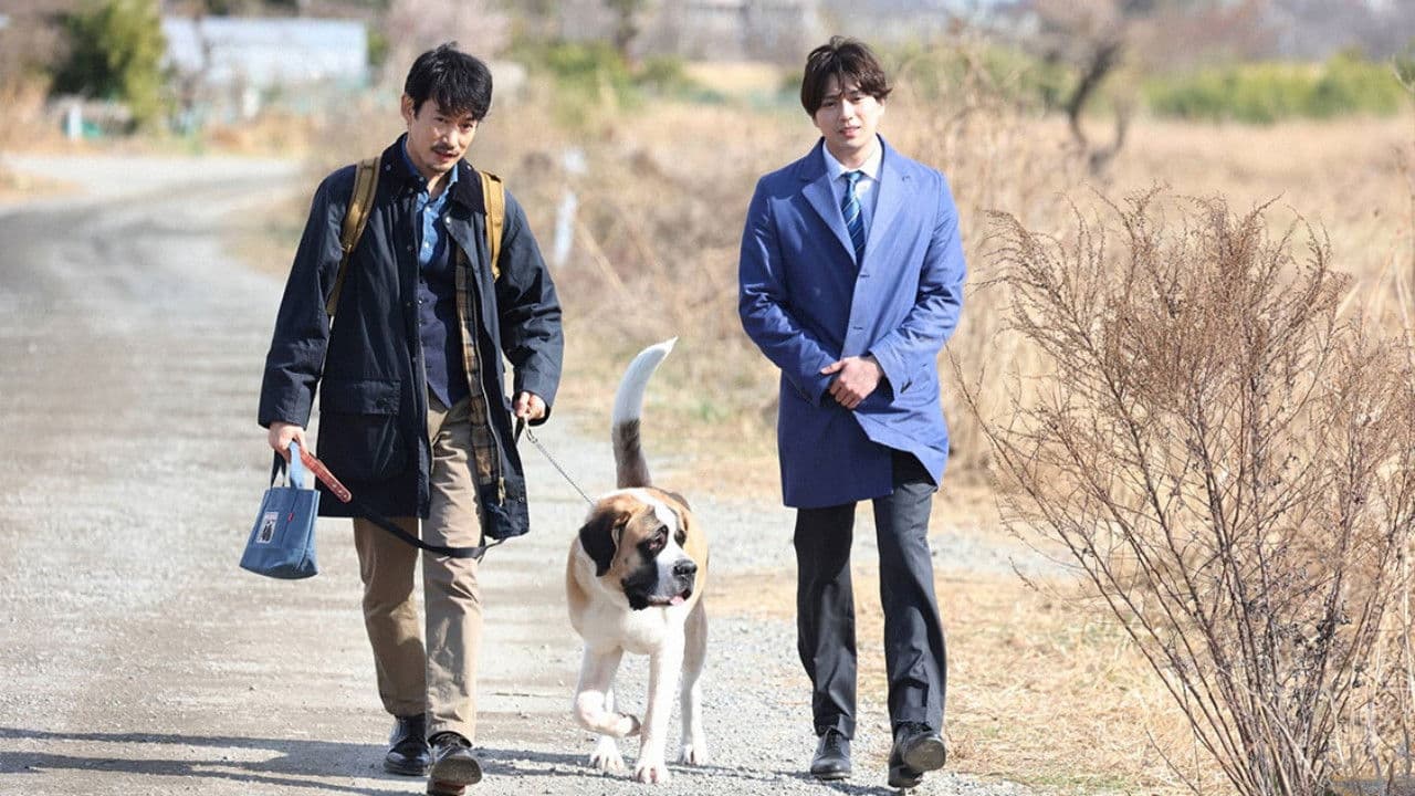 Ichikei’s Crow: Los jueces del tribunal penal