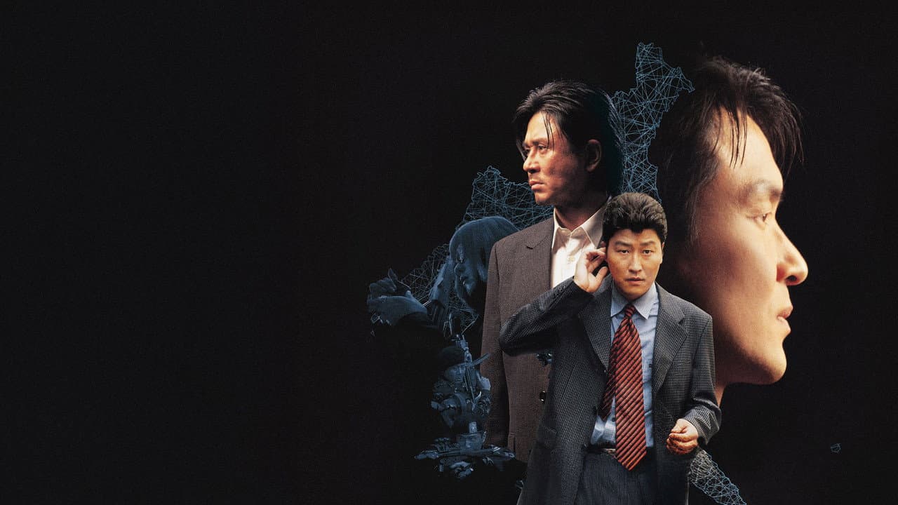 쉬리
