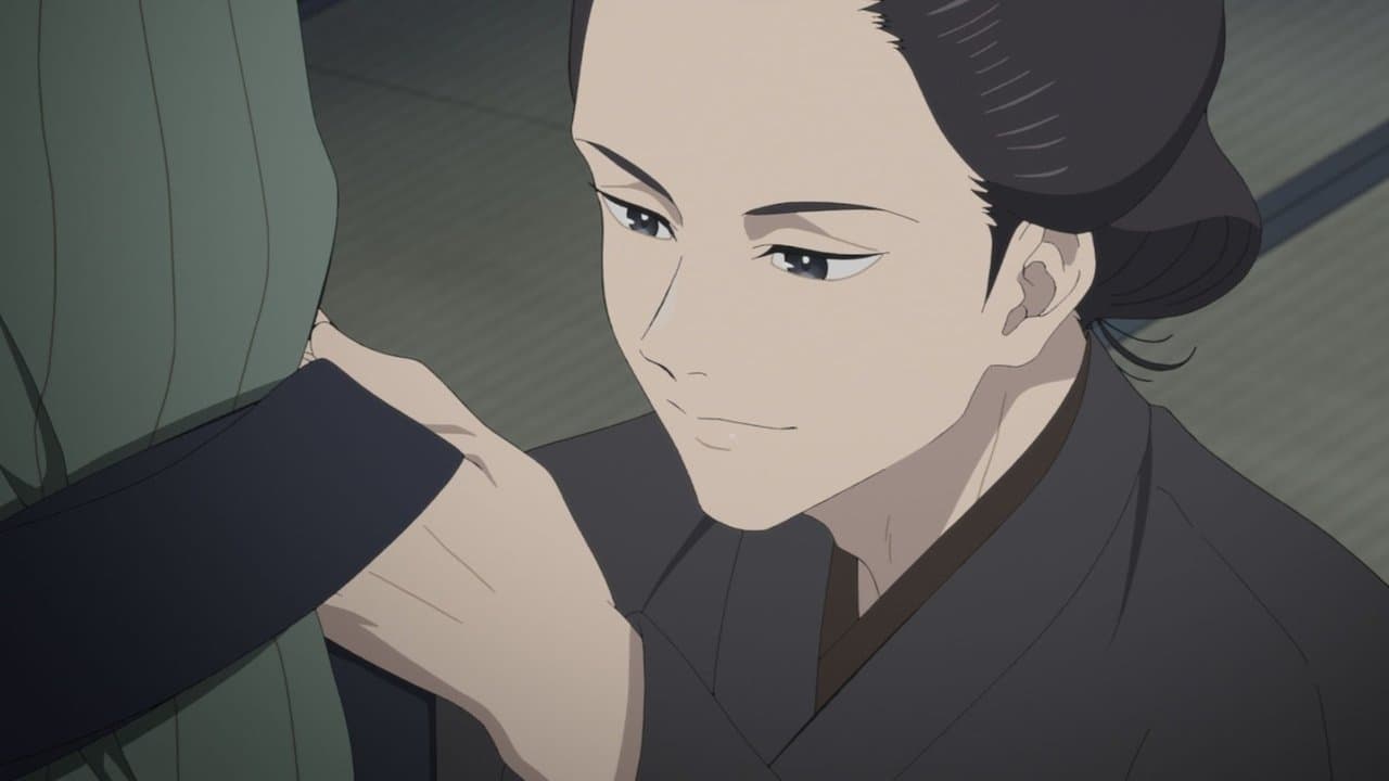 しゃばけ