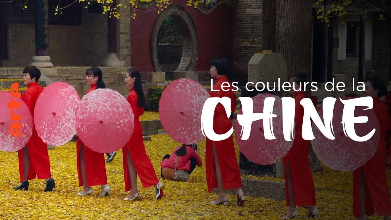 Die Farben Chinas