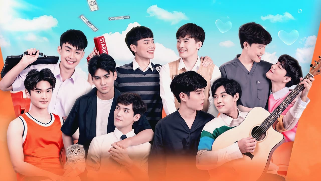 ได้ครับพี่ดีครับน้อง