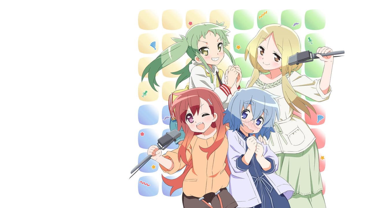 まえせつ!