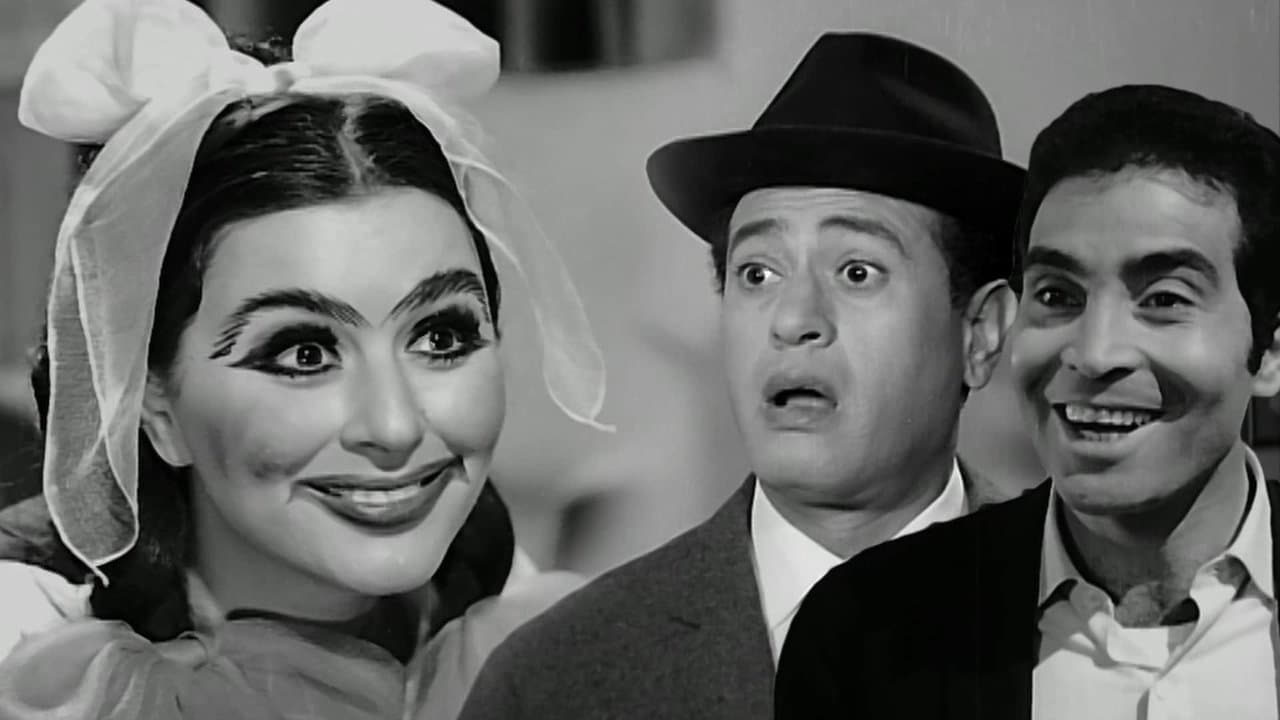 الزواج على الطريقة الحديثة