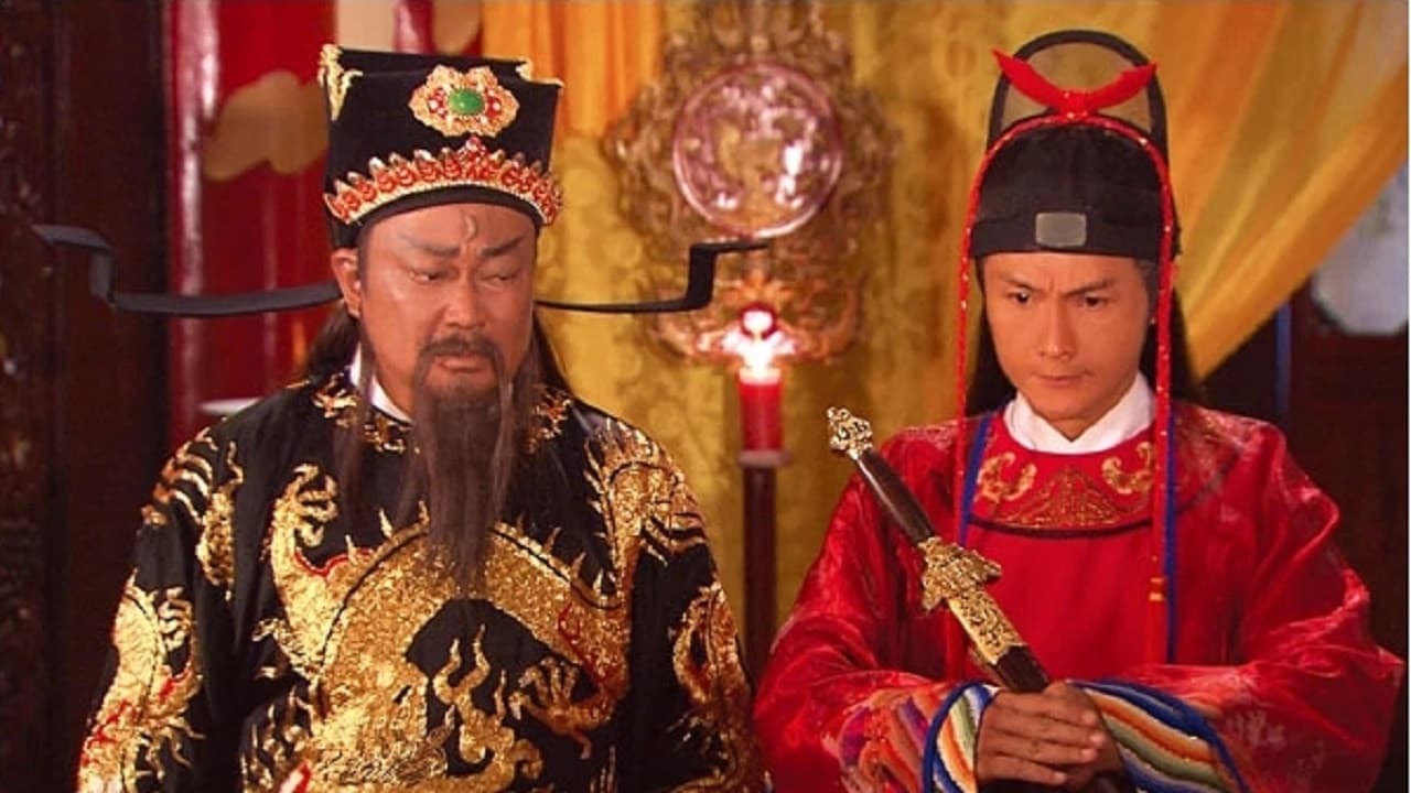 包青天之江湖夜雨十年灯