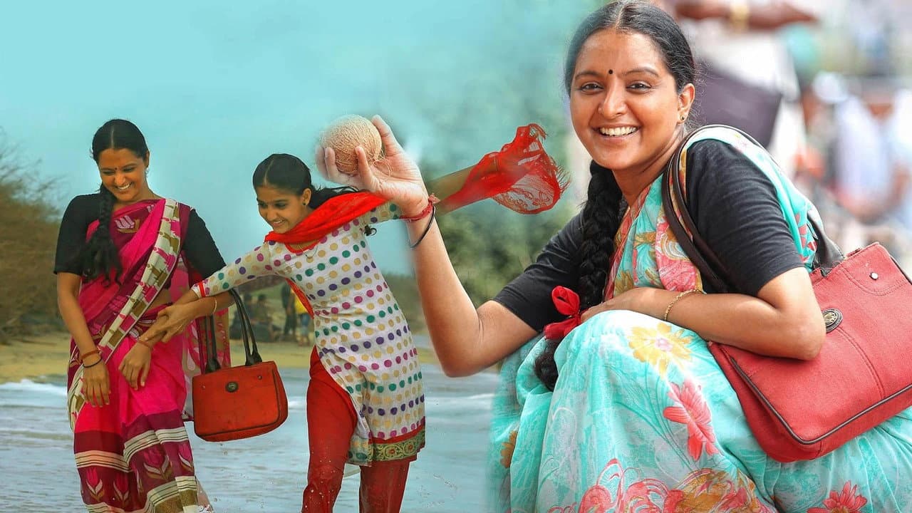 ഉദാഹരണം സുജാത