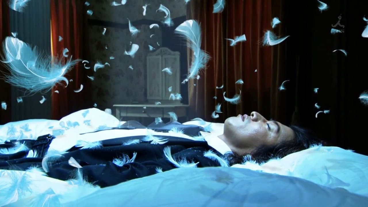 安堂ロイド〜A.I. knows LOVE?〜