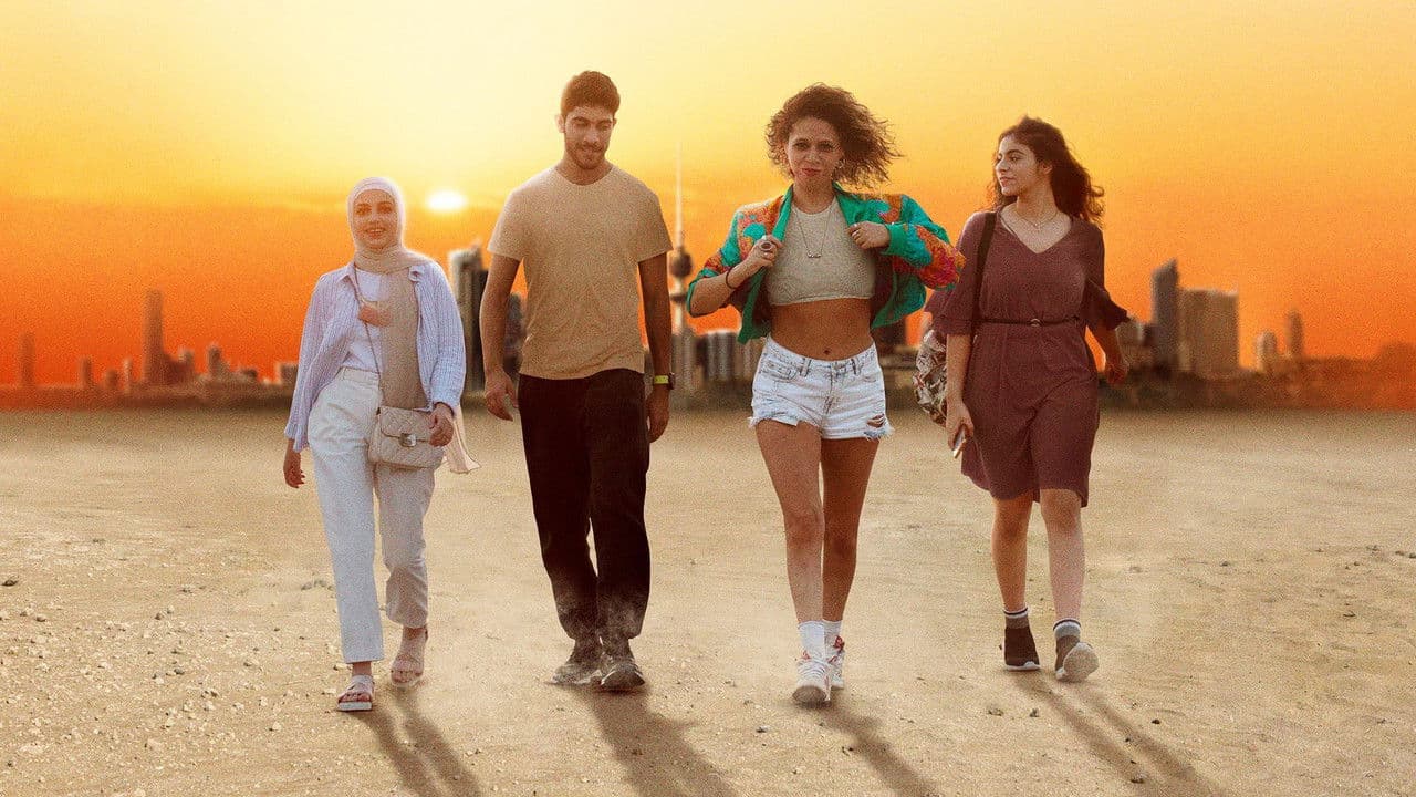 Jeunesse arabe, yallah!