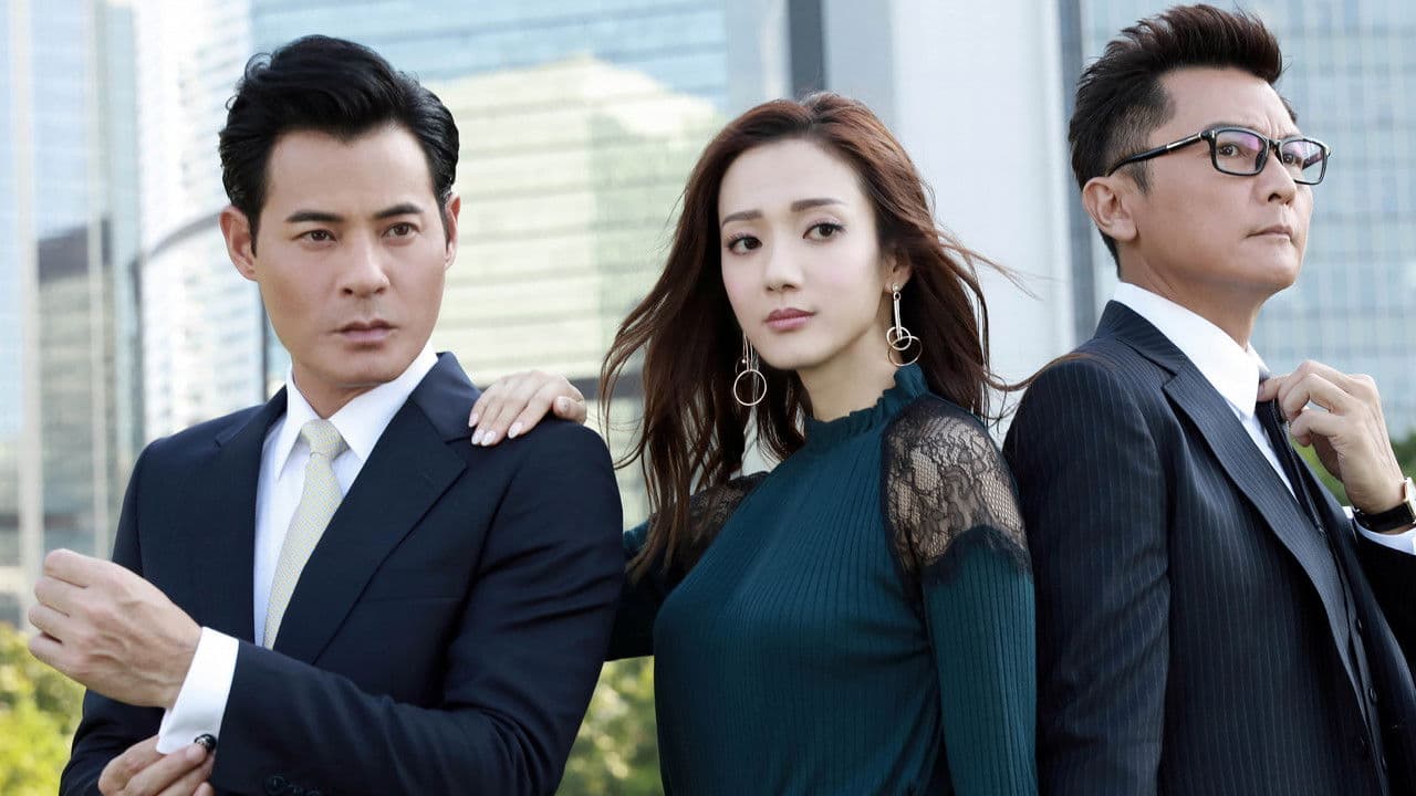 是咁的,法官閣下