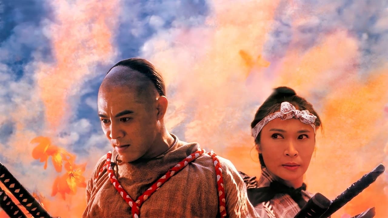 La leyenda de Fong Sai Yuk 2