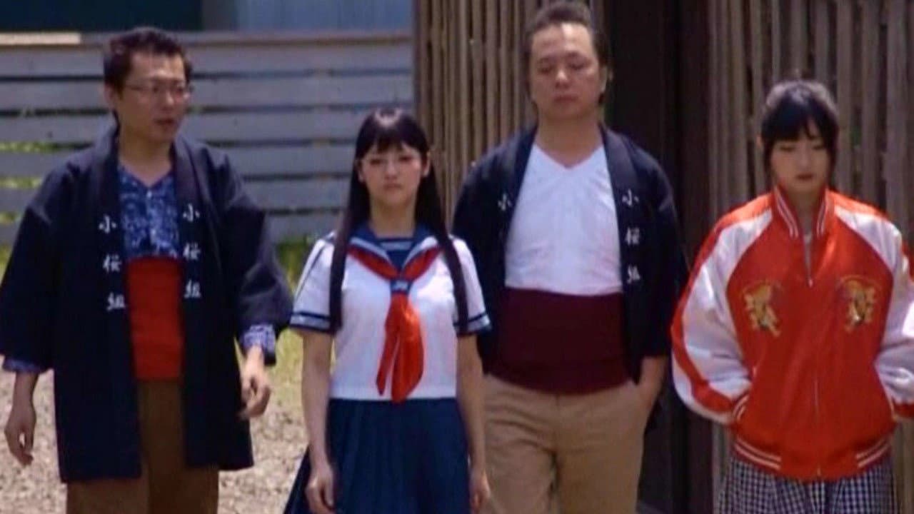 メガネっ娘仁義!