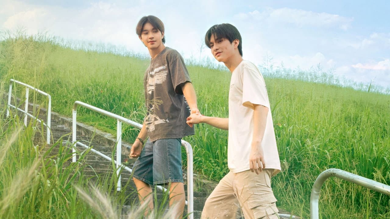 ใบไม้ผลิปีที่ 17