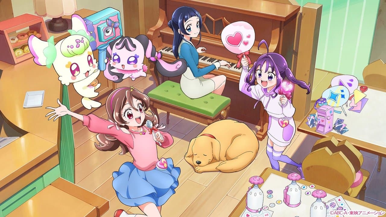 キミとアイドルプリキュア♪
