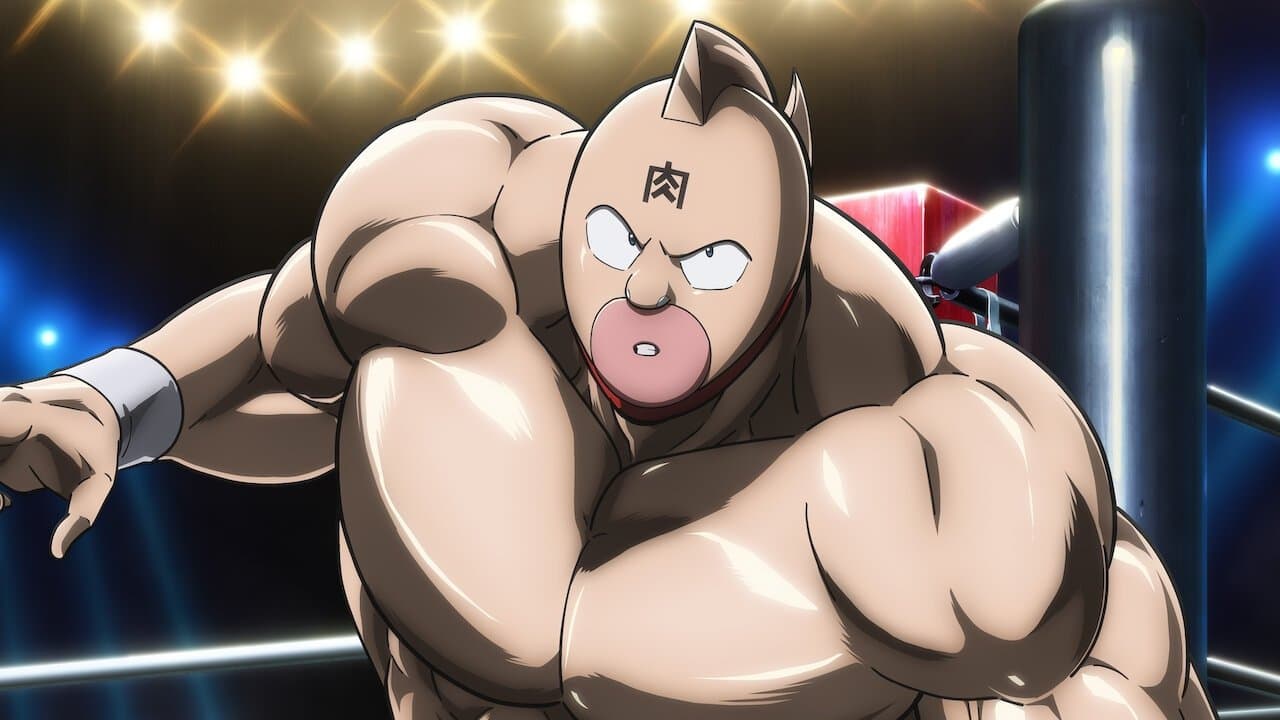 Kinnikuman: Arco del origen perfecto