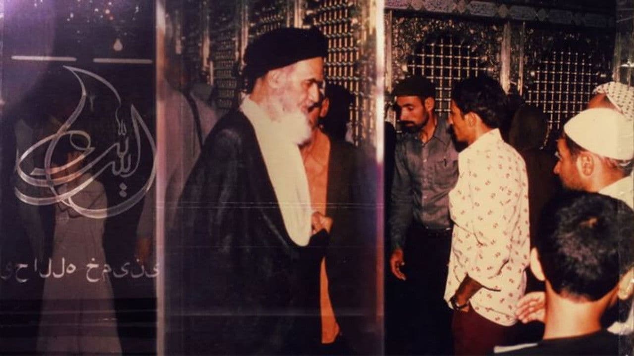 La Longue Guerre : Iran, Israël, USA