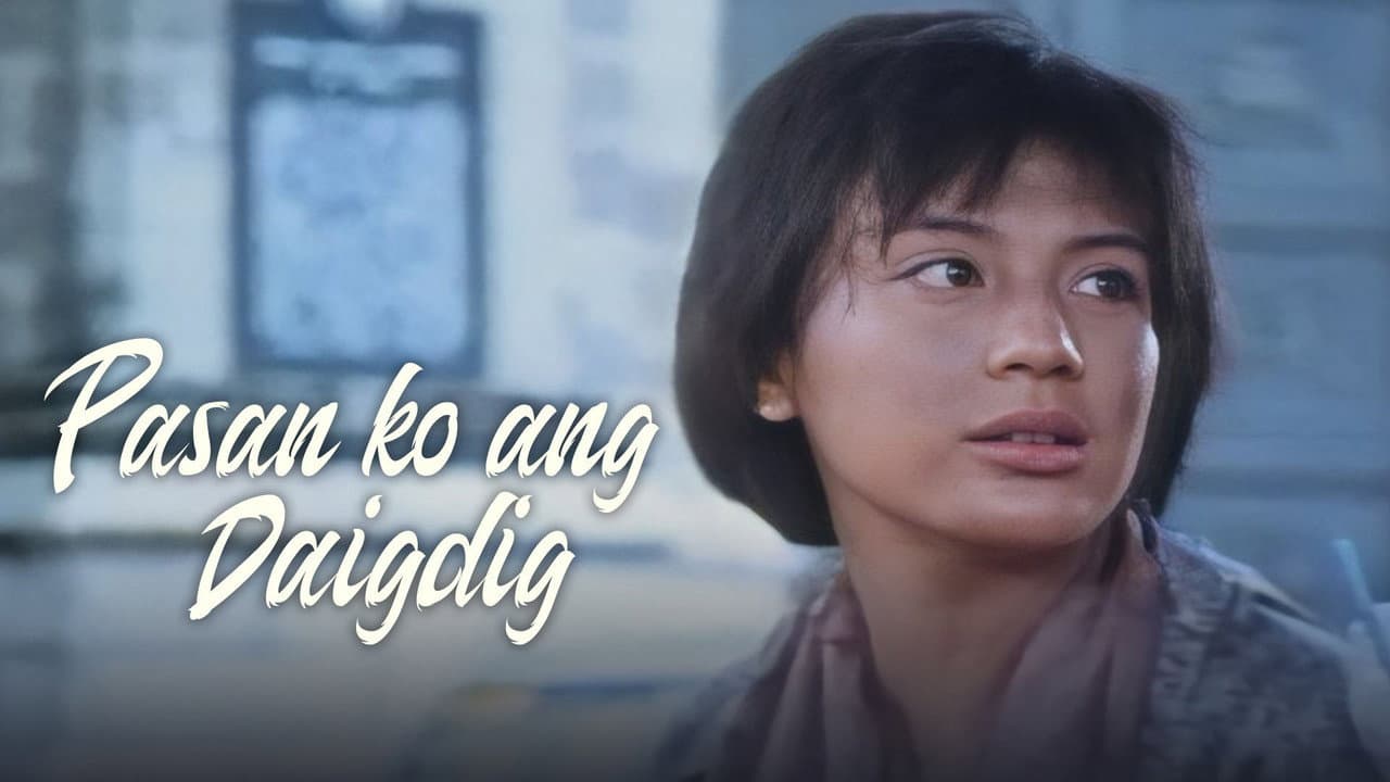 Pasan ko ang Daigdig