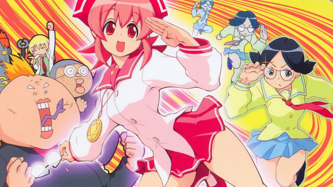 ぱにぽにだっしゅ!