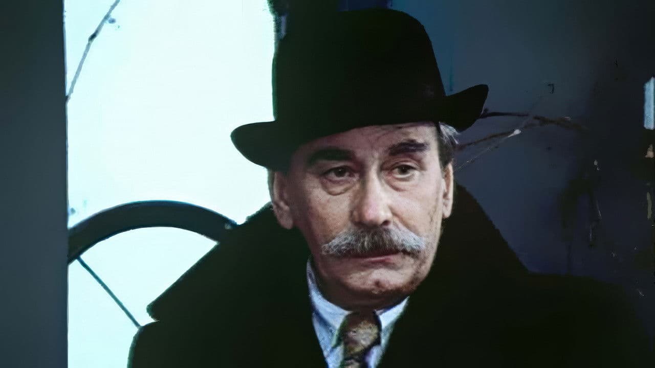 Ціна голови