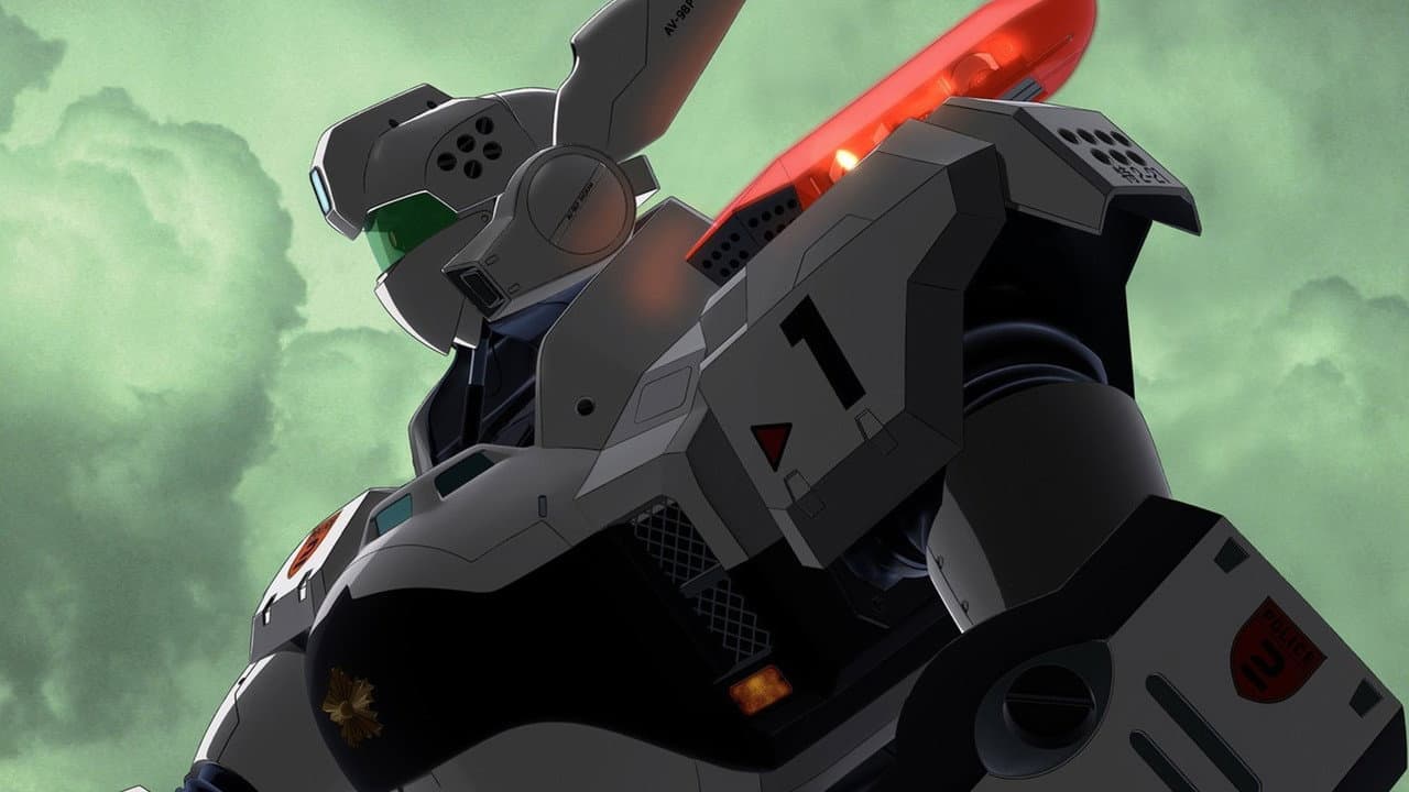 機動警察パトレイバー EZY File 1