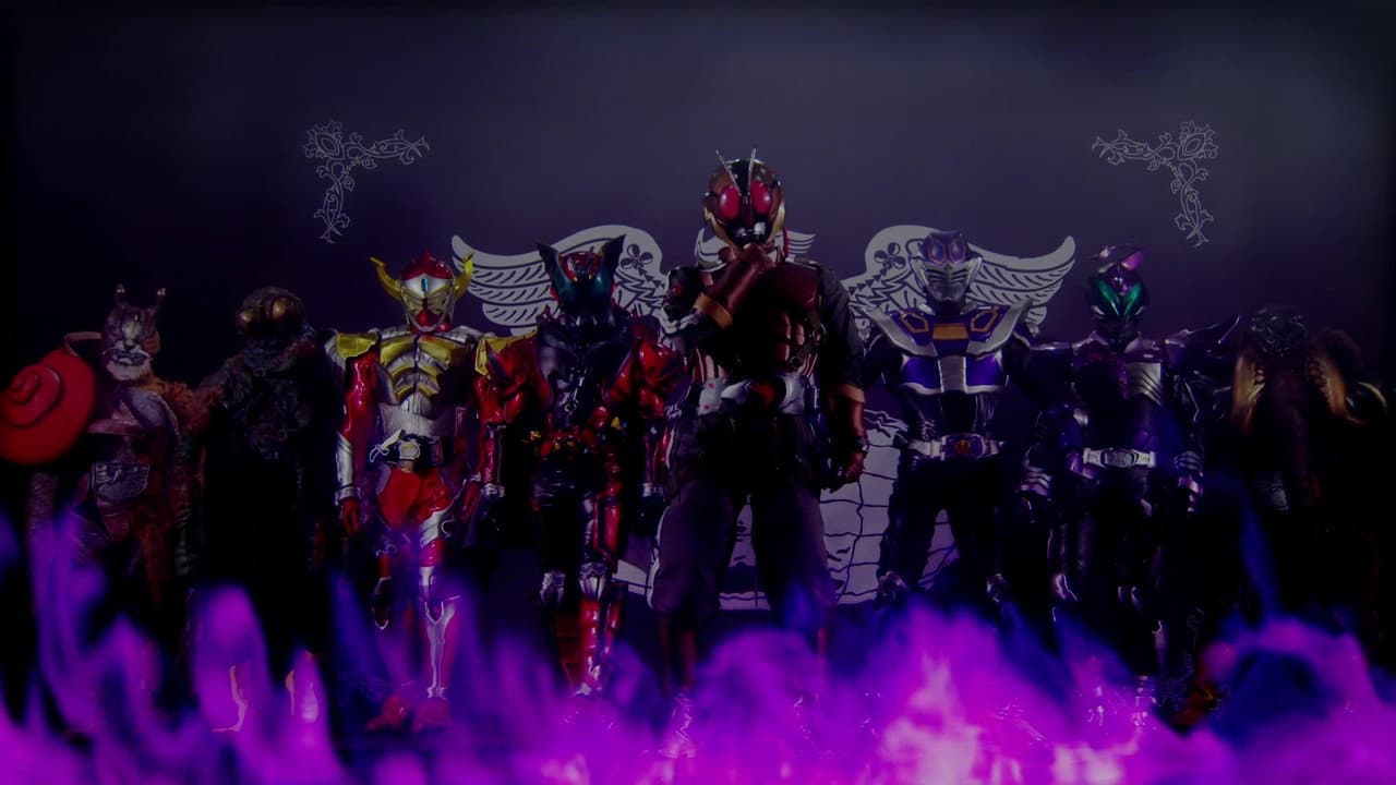 dビデオスペシャル 仮面ライダー4号