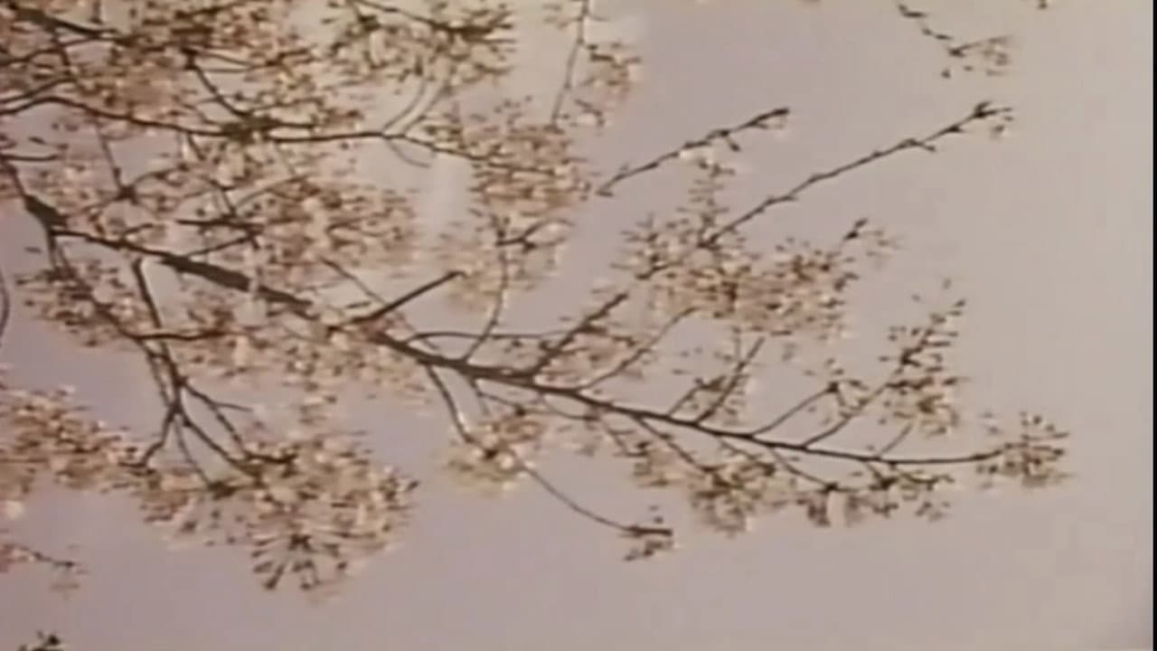 若奥様 太股びらき