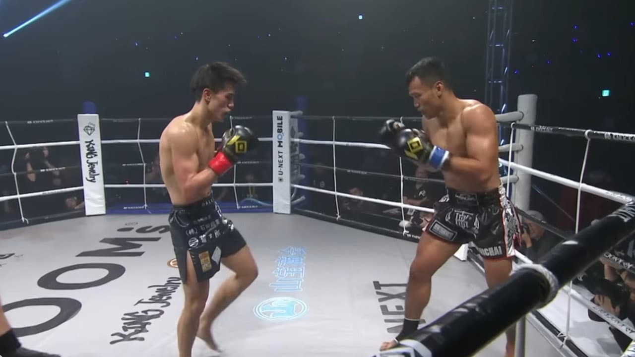 KNOCK OUT 60 K.O CLIMAX 2025