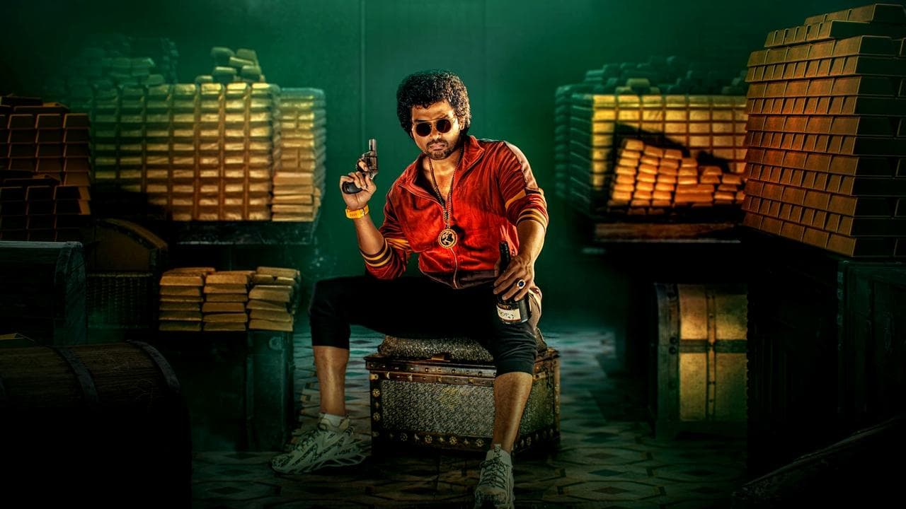 ஜப்பான்