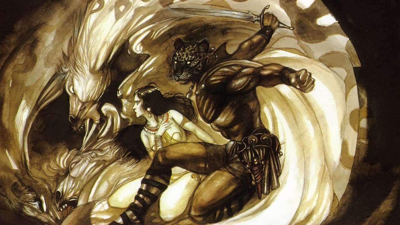 グイン・サーガ