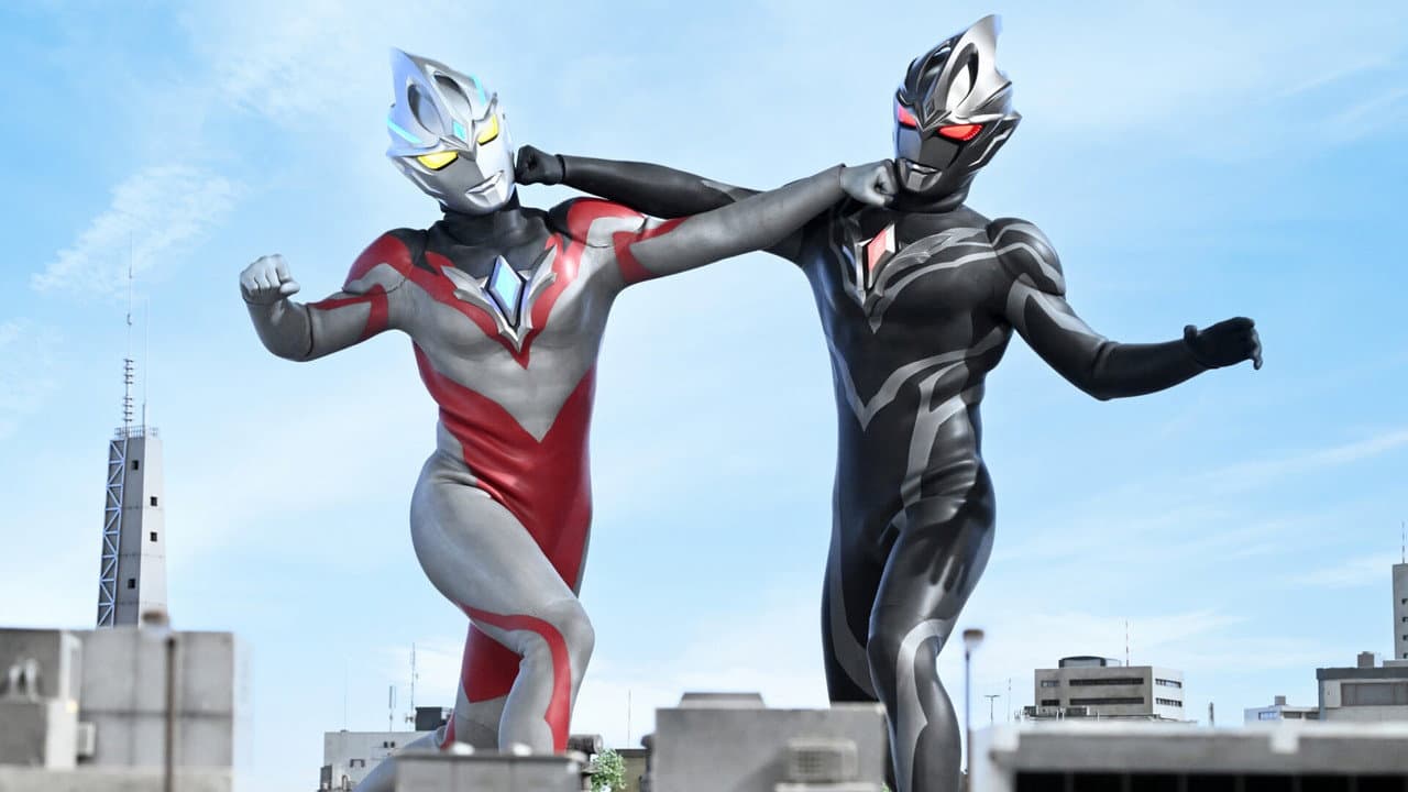 ウルトラマンアークTHE MOVIE 超次元大決戦!光と闇のアーク