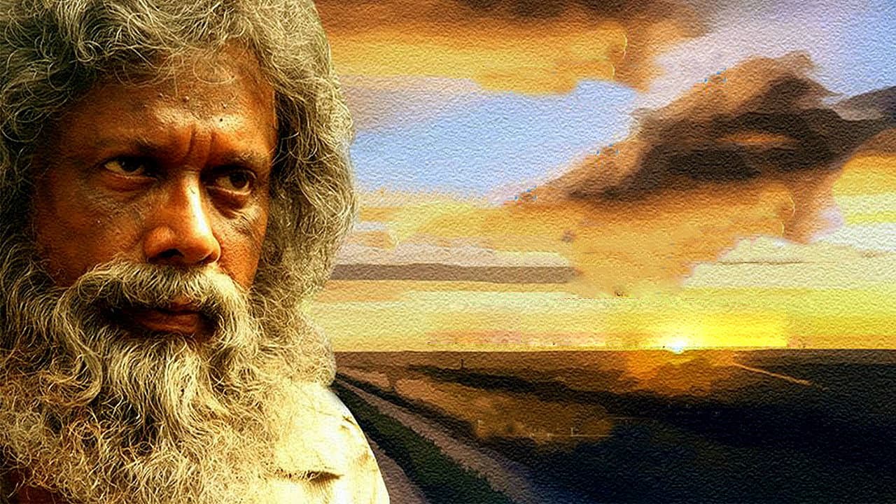 ആള്രൂപങ്ങള്