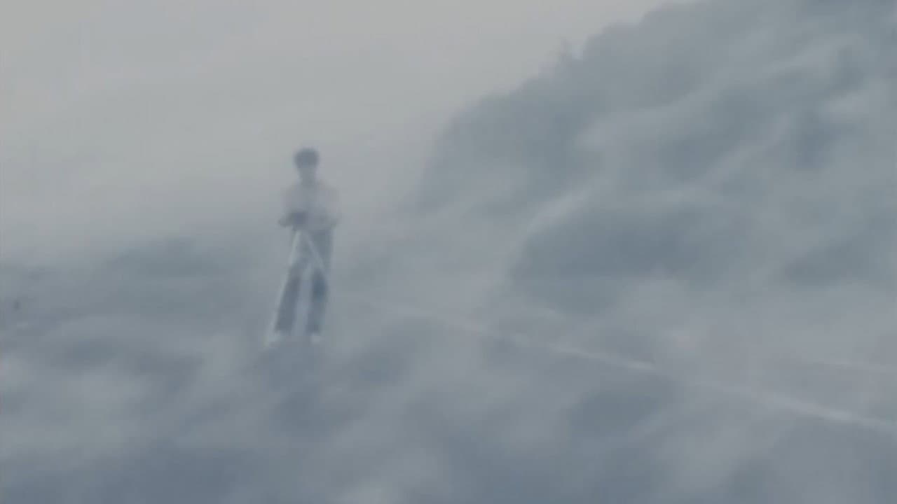 行方不明