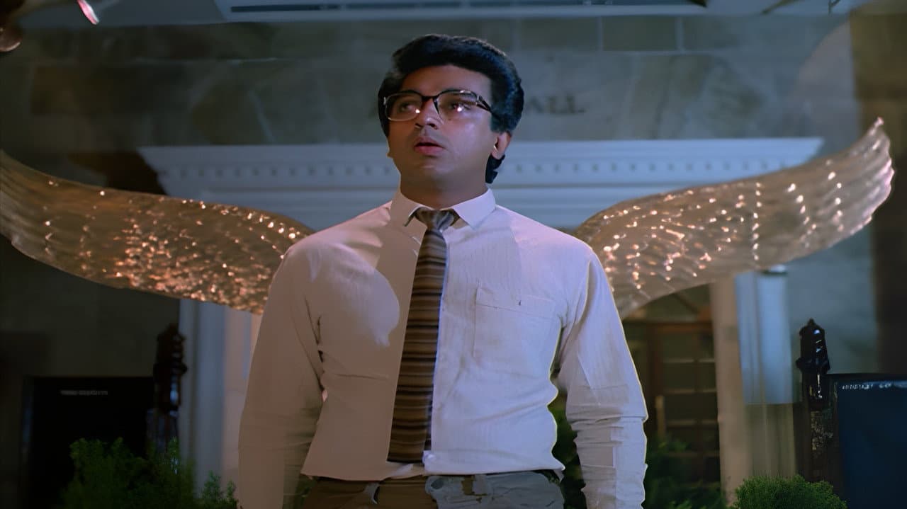 ಪುಷ್ಪಕ ವಿಮಾನ