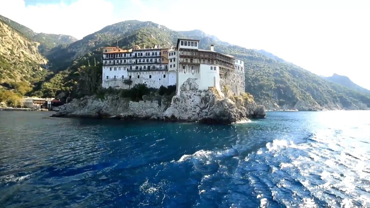 Athos – Im Jenseits dieser Welt