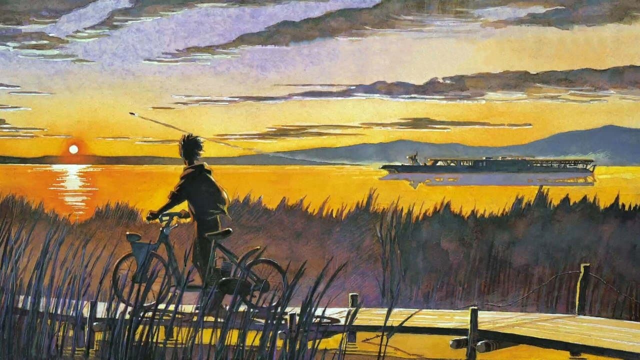 王立宇宙軍 オネアミスの翼