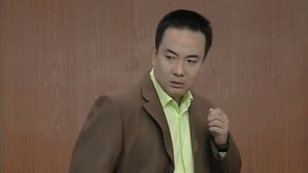 旅行社的故事