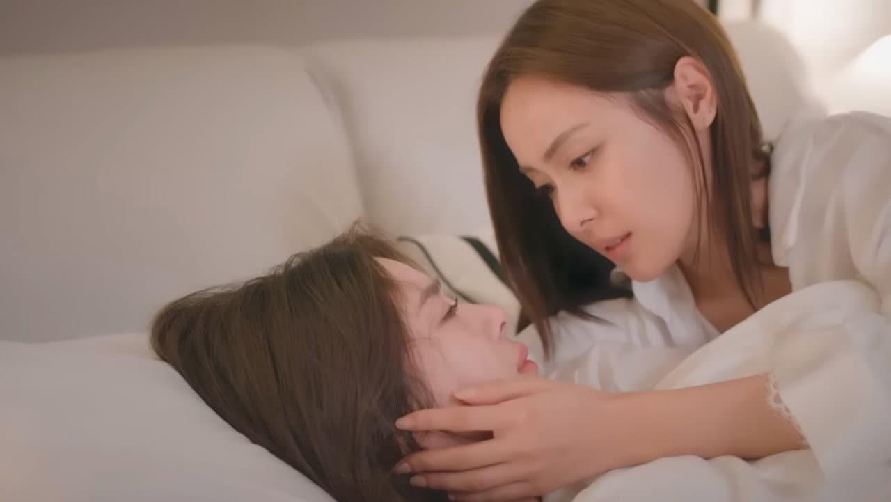 Fulfill รักเติมเต็ม