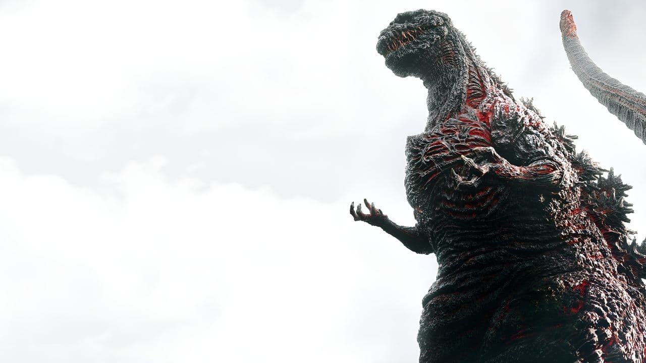 Godzilla Resurge