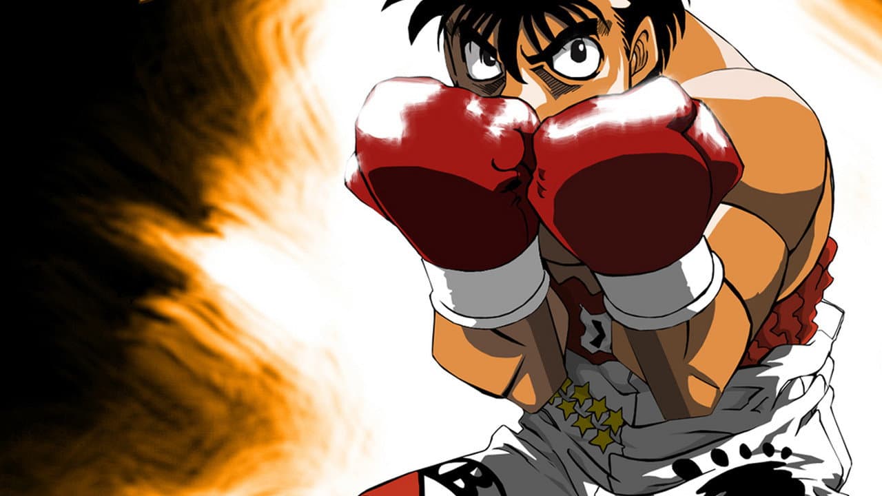 Espíritu de lucha: Hajime no Ippo