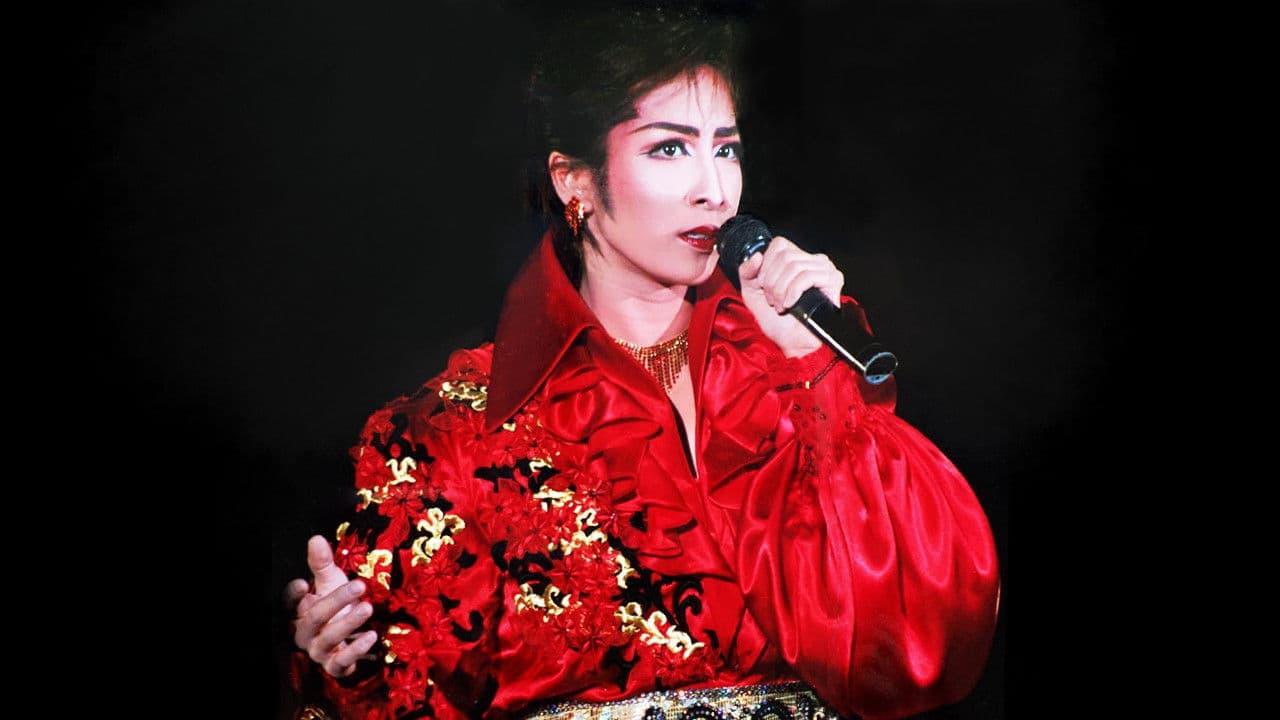 真飛聖ディナーショー「Sky Blue」