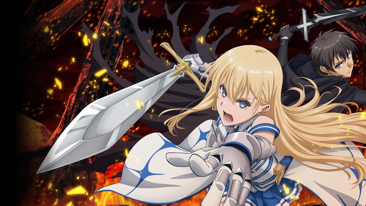 Boushoku no Berserk