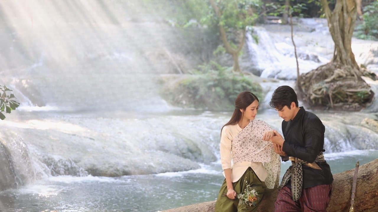 Jai Khang Jao - Corazón Cautivo