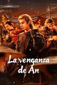 Las 24 estratagemas de Chang'an