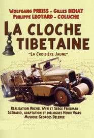 La Cloche tibétaine