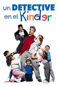 Un detective en el kinder