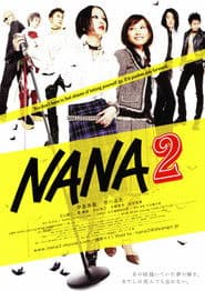 NANA2