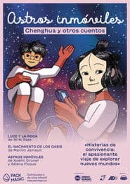 Les Astres Immobiles