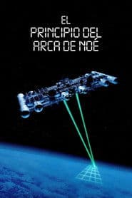 Das Arche Noah Prinzip