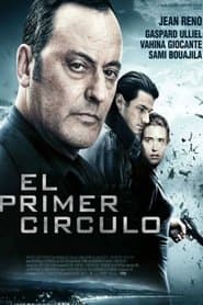 Le Premier Cercle